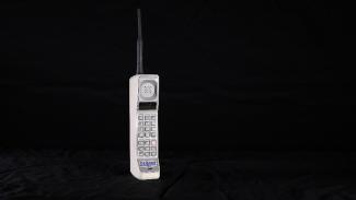 Handheld phone