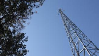 Cellcom cell tower