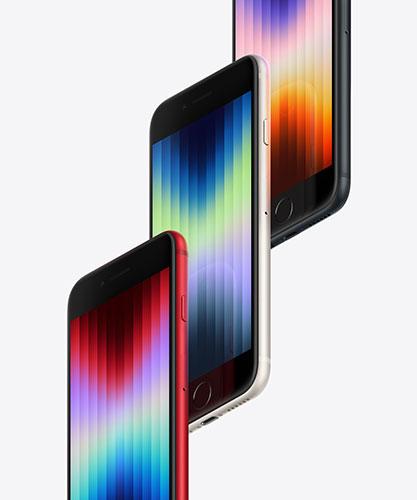 iPhone SE 3 rumored details look tempting - Smartprix